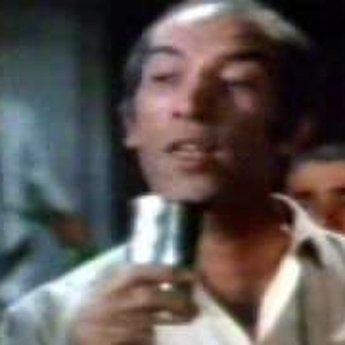 التروماي