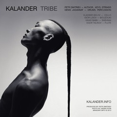 Kalander - Tribe
