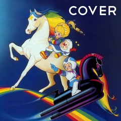 Brand New Day (Rainbow Brite and the Star Stealer Cover)