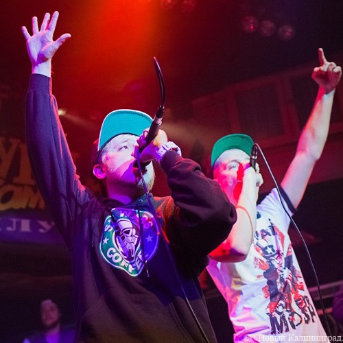 Anacondaz - Грязные мысли