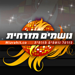 משה פרץ - חלמתי