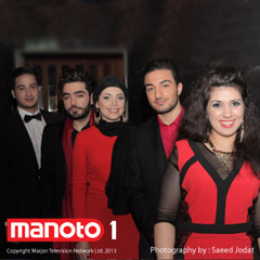 Googoosh Music Academy3 - Khooneh (Ermia,Amirbahman,Neda,Amirhossein,Majid)