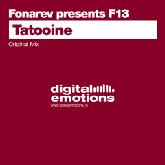 FONAREV