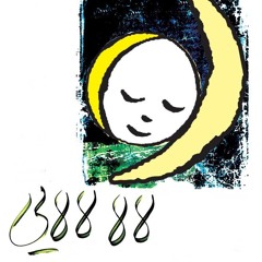 گنجشك لا لا مهتاب لا لا