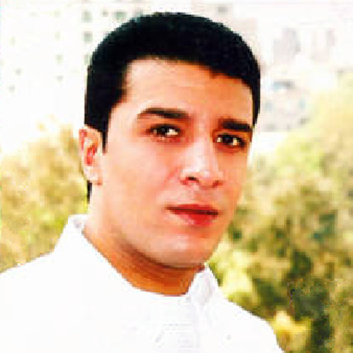 امى
