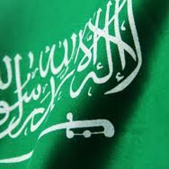 انشودة تندحه -  اوبريت السعودية للفنان فؤاد الهتار