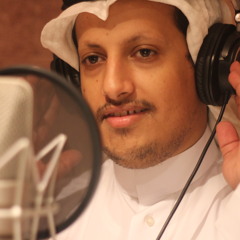 انشودة مؤسسها -  اوبريت السعودية للفنان فؤاد الهتار