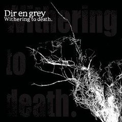 Dir en grey - Higeki wa mabuta wo oroshita yasashiki utsu (Bukkake is not dead Acoustic in One Take)