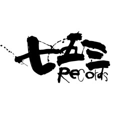 Jazztronik Studio Live Extra digest