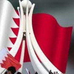 عبد الامير البلادي /ايا الله احفظ لي بحريني