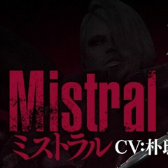 Metal Gear Rising (MISTRAL)