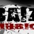 Artwork for Jason Michael Carroll - Living Our Love Song (Jayson Daiz Cover)