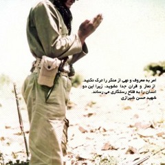 حاج مهدي سماواتي - وارحمني صريعا على الفراش
