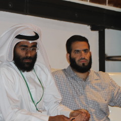 Reciter