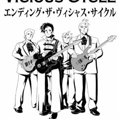 EVC - First and Last and Always