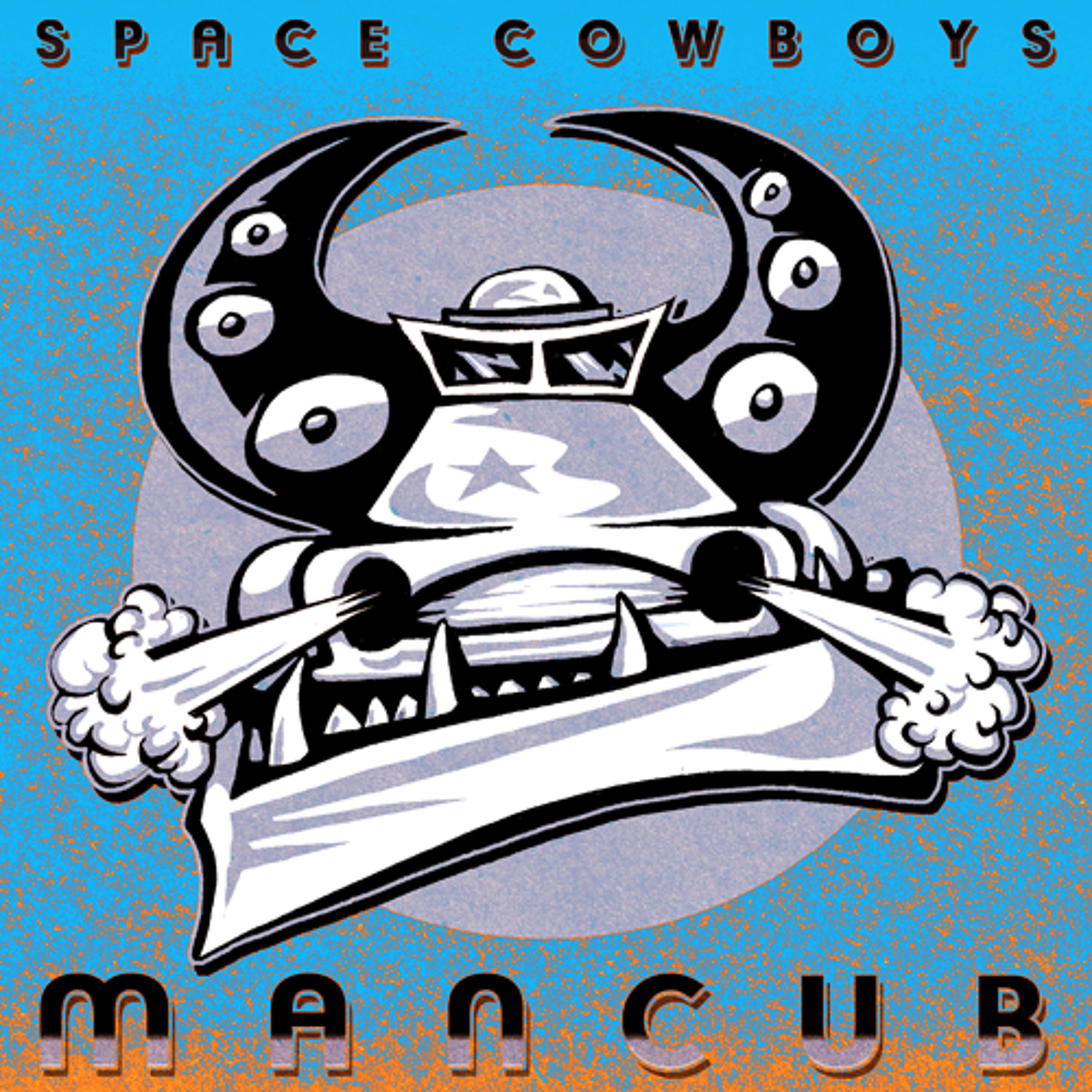 DJ Mancub\'s Mixography