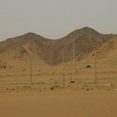 Psy,JB,LMFAO Remix at Saudi Aramco Gym