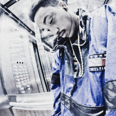 Chill