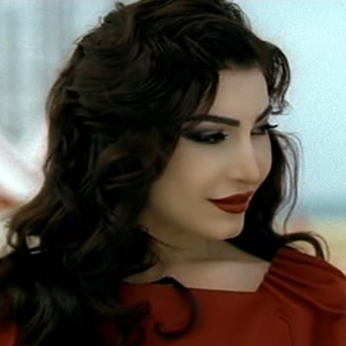 شفته من بعيد - يارا