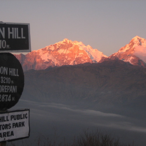 [HD] Dubayo Papi Mayale - Pramod Kharel (Pranaya)