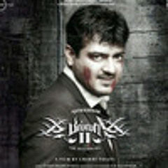 18. Clash with Abbasi - Interval