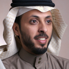 سمير البشيري           يا صاحبي