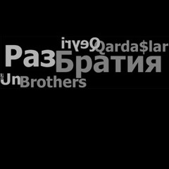 Qeyri Qarda$lar - 19.yol