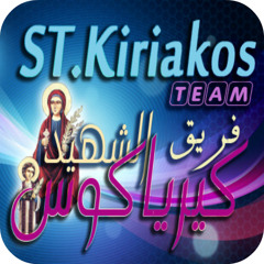 ST. Kiriakos Team - طوبى للرحماء على المساكين