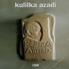 Kurdî