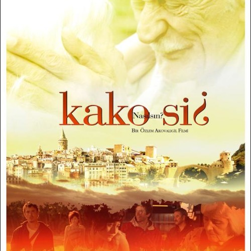 Како си. Како си. Како си. Како си. Како си.