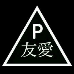 Uptown Turn Up!!(Prod. By Mr.808)