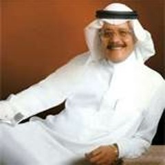 طلال , كل مادق الهوى الباب وموال يامليح الحلا