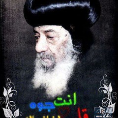 اجزبني ورائك