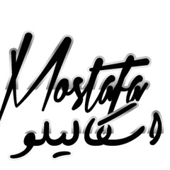 بووني