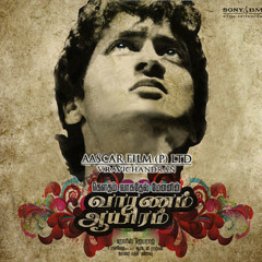 Vaaranam Aayiram Opening Credits | Gautham Vasudev Menon