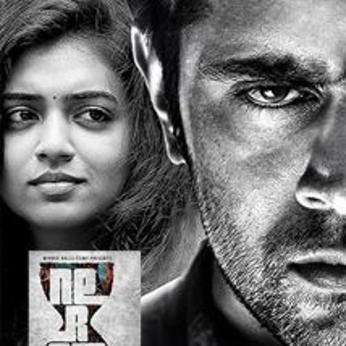 Pistah (Run Theme) - Neram