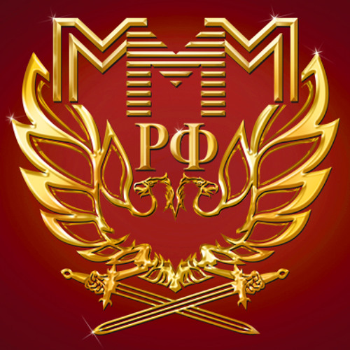 Машина времени - Не стоит прогибаться под изменчивый мир