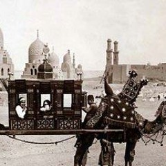 Hawdag _ EL dor elawel