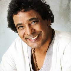 محمد منير- ممكن