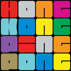 Hong Kong Ping Pong Mixtape 1