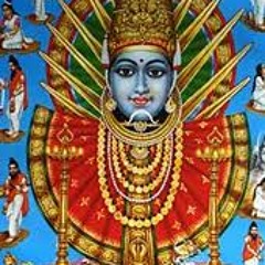 bhanu