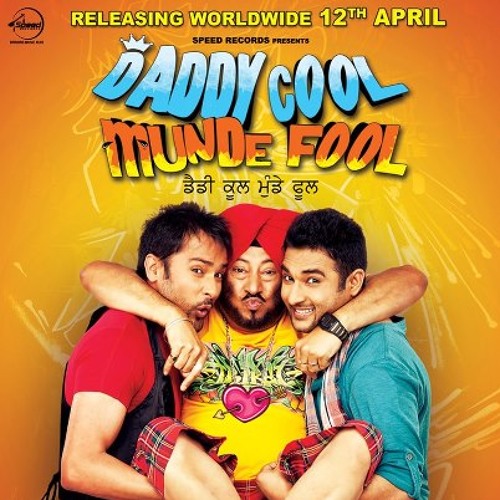 Tauba Tauba (Bilal Saeed) - Daddy Cool Munde Fool