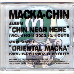 MACKA-CHIN / 交信 (Album Version) feat TWIGY