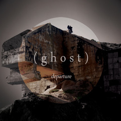 (ghost) - Distance