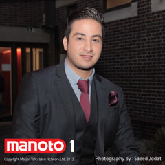 Majid (Googoosh Music Academy 3) - Fetneh