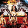 DJ FearLess - Blood Bath Mixtape (Mix)(March, 2013)