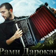 Адыгэ Juge
