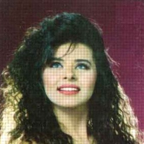 سحر المغنى - أميرة و منير