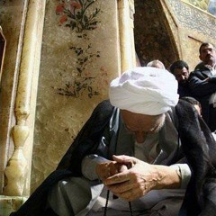 سماواتى - مقطع من دعاء المجير