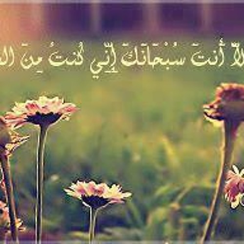 مَا بَالُ اللَّيْلُ لا تَسْكُنُ أَشْبَاحُهُ فِيْ دَاخِلِي